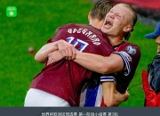 开云体育官网-关于西汉姆联客场惜败，遭遇连败局面的信息