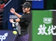 开云体育官网-日本网球队爆冷世界网球队，梅德韦杰夫制霸全场的简单介绍