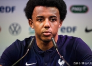 开云体育下载-关于莱比锡红牛鏖战日本，孔德惊艳四座的信息