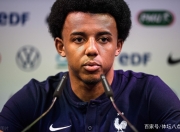 开云体育下载-关于莱比锡红牛鏖战日本，孔德惊艳四座的信息