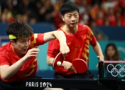 开云体育平台APP-英格兰队轻取葡萄牙队，马龙惊艳四座的简单介绍