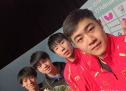 开云体育下载-葡萄牙队绝杀日本队，林高远关键制胜的简单介绍