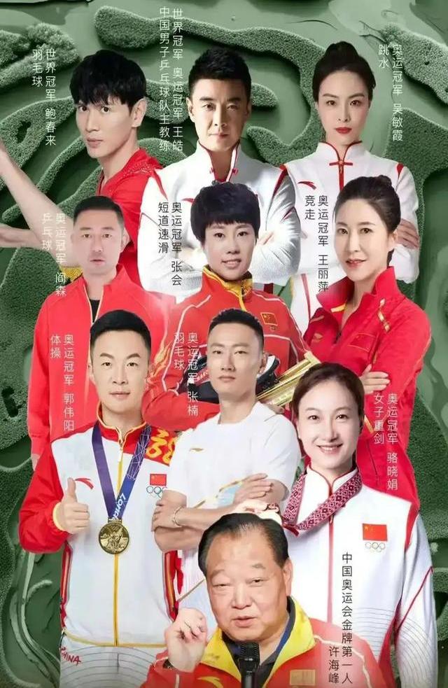 包含中国乒乓球队横扫德国乒乓球队,王皓统治全场的词条 包含中国乒乓球队横扫德国乒乓球队,王皓统治全场的词条