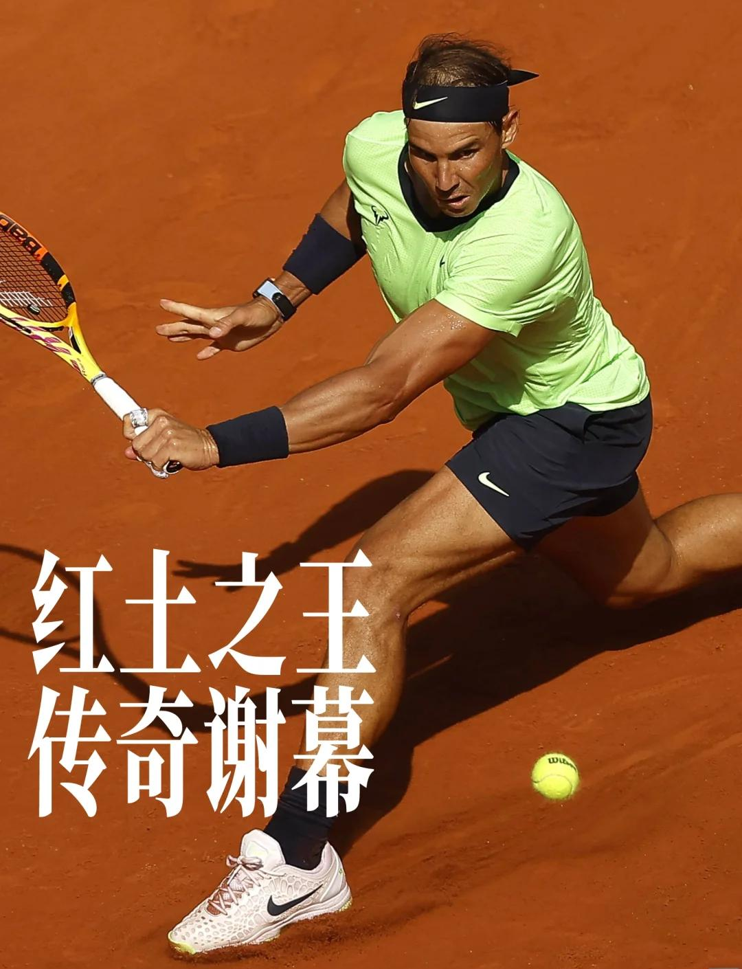 英国网球队横扫德国网球队,纳达尔高光表现的简单介绍 英国网球队横扫德国网球队,纳达尔高光表现的简单介绍