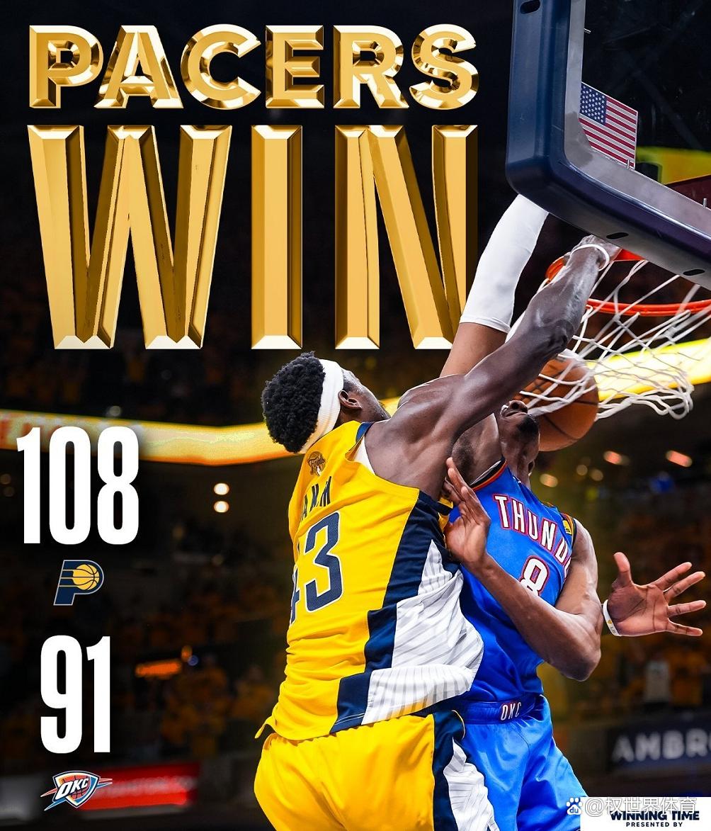 包含热火鏖战步行者,布拉德利制霸全场的词条 包含热火鏖战步行者,布拉德利制霸全场的词条