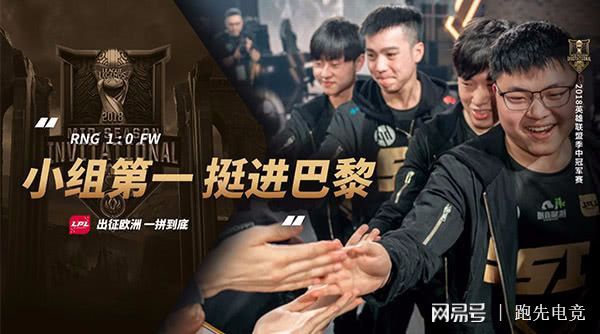 瑞典豪取六连胜,斩获小组头名的简单介绍 瑞典豪取六连胜,斩获小组头名的简单介绍