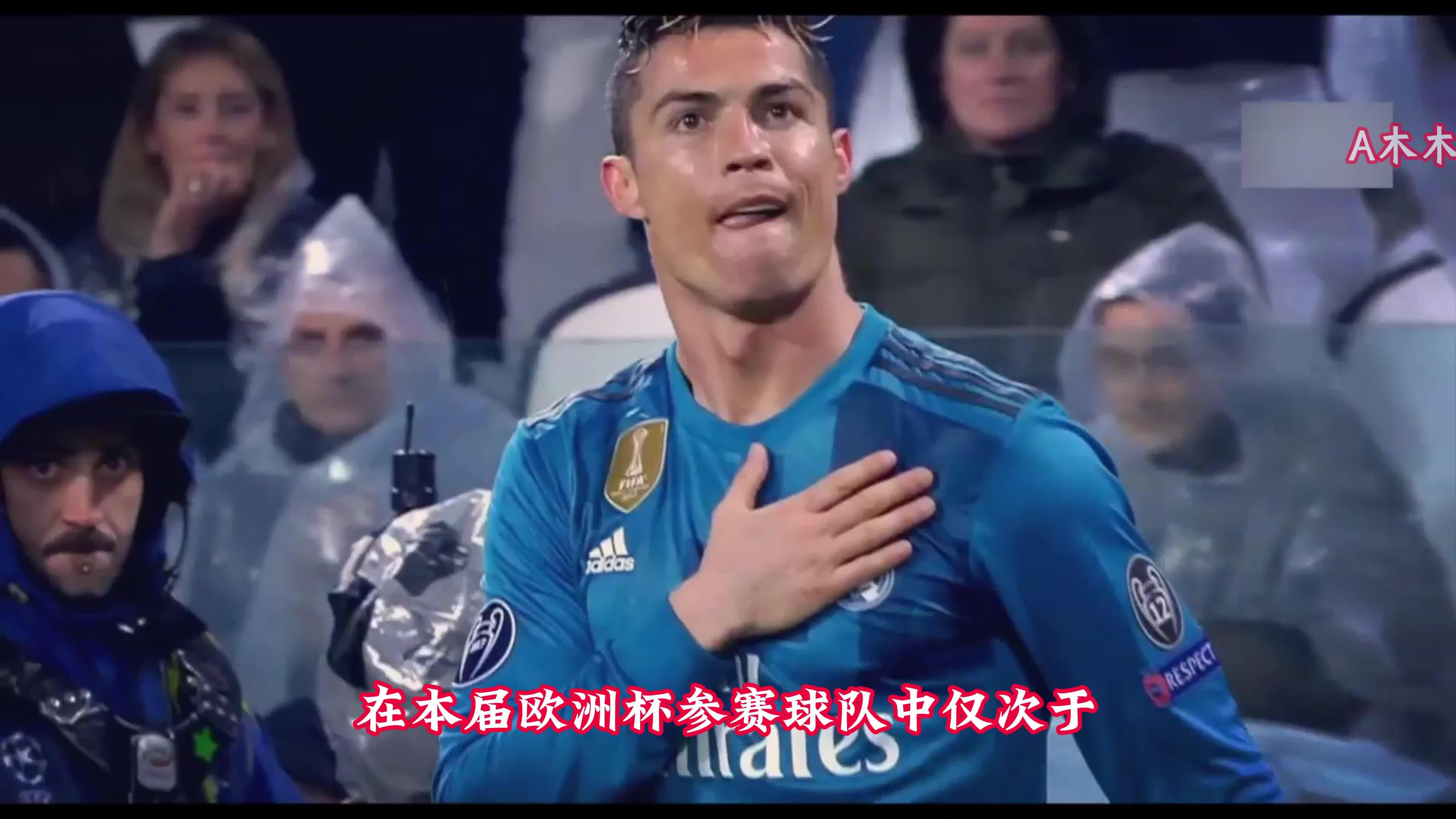 捷克队意外输球困扰欧洲杯出局 捷克队意外输球困扰欧洲杯出局