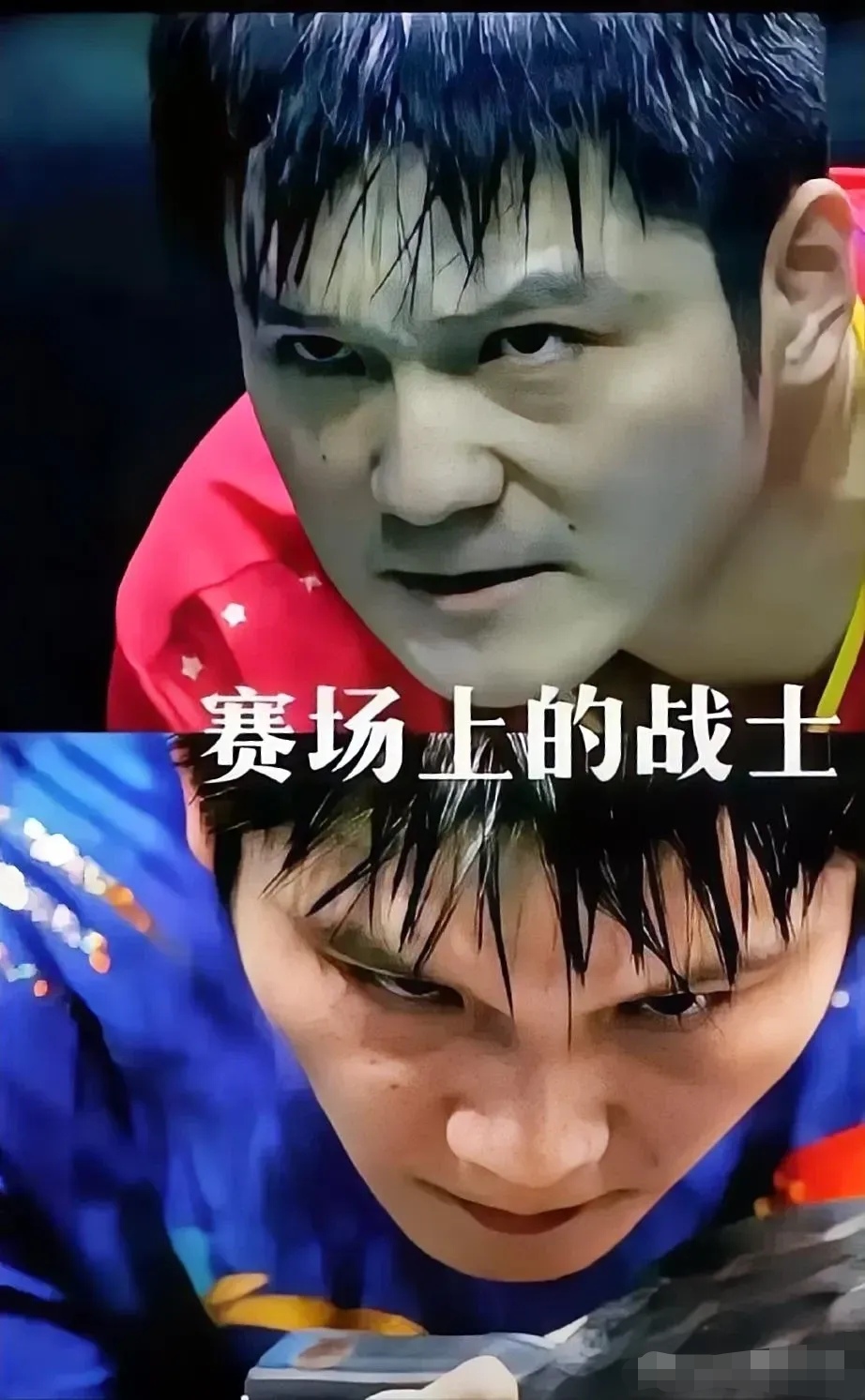 关于法国乒乓球队绝杀奥地利乒乓球队,樊振东统治全场的信息 关于法国乒乓球队绝杀奥地利乒乓球队,樊振东统治全场的信息