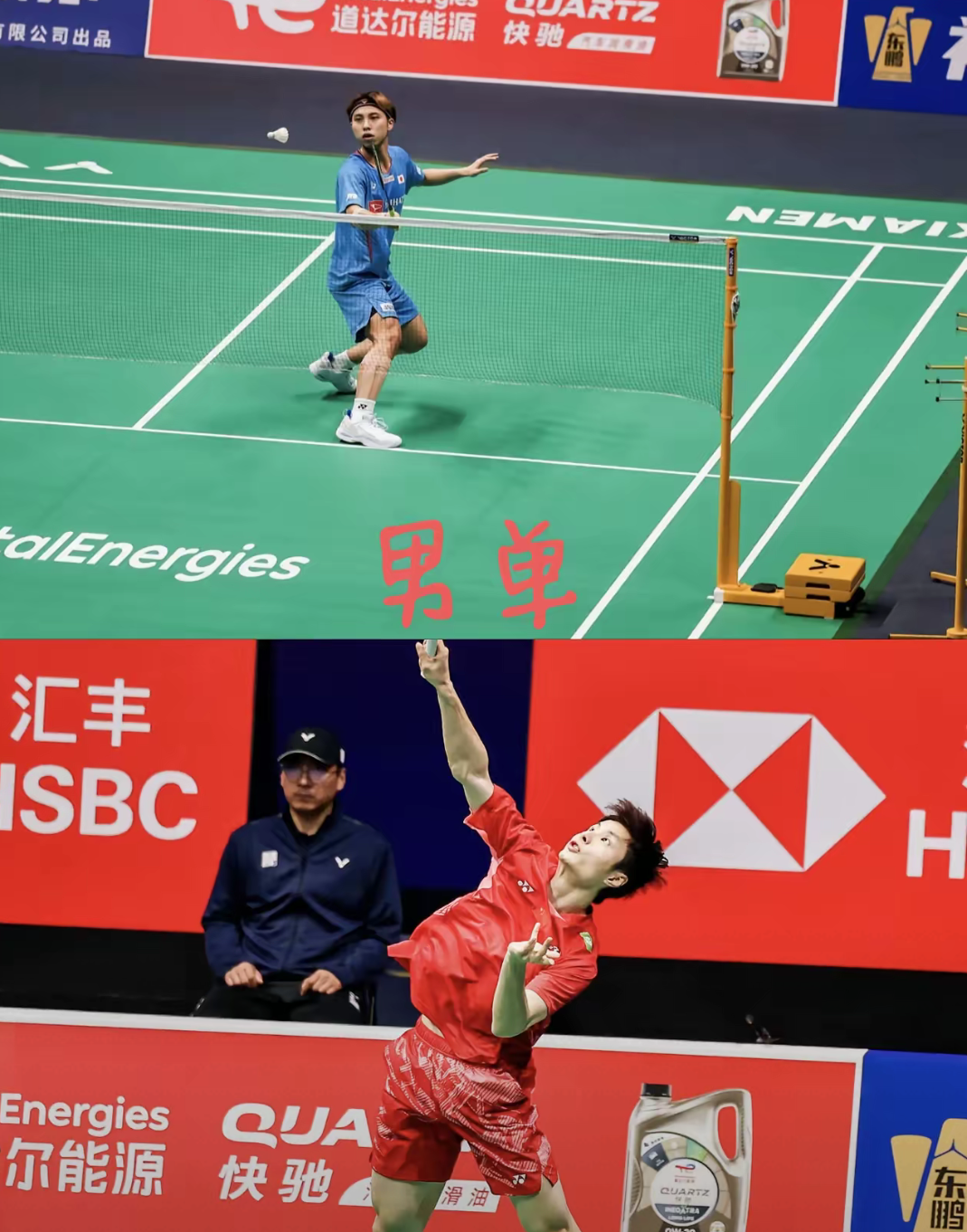 包含韩国羽毛球队翻盘日本羽毛球队,林丹一己之力扛起全队的词条 包含韩国羽毛球队翻盘日本羽毛球队,林丹一己之力扛起全队的词条