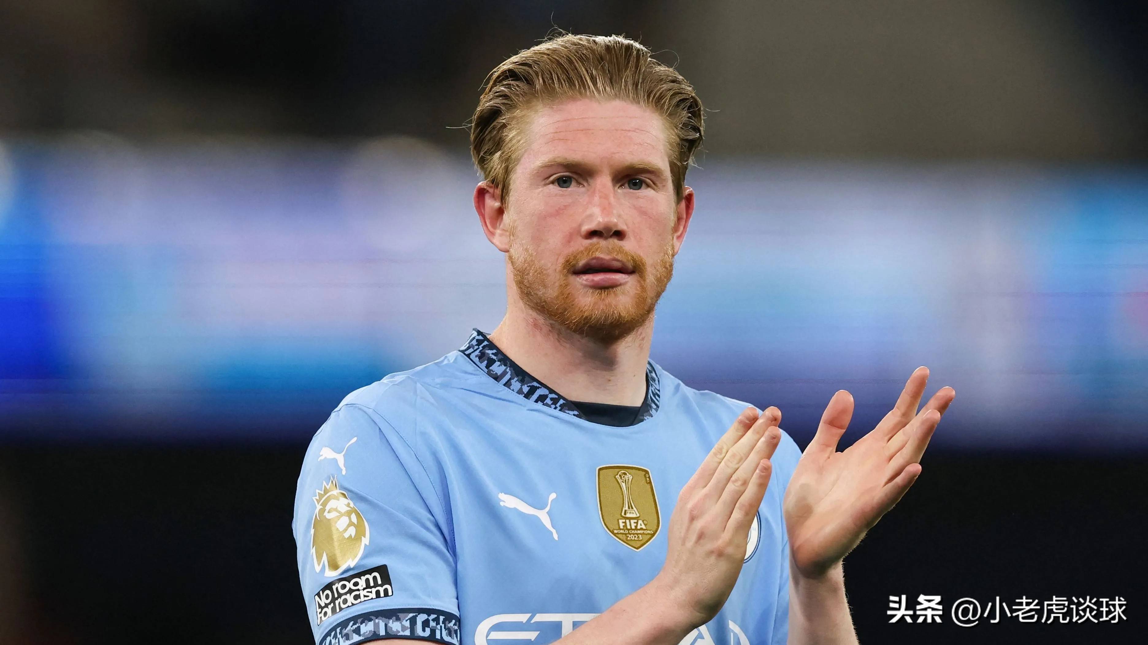 德国绝杀里昂,德布劳内状态火热 德国绝杀里昂,德布劳内状态火热